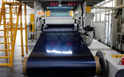 Institut za materijale Ningbo i petrohemijski inženjerski centar Shandong Kai...